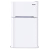 3.2 cu ft. Compact Stainless Steel Refrigerator-White